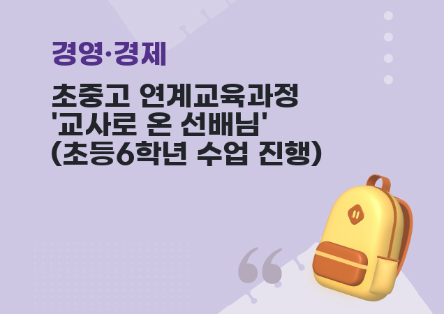 탐구보고서 이미지