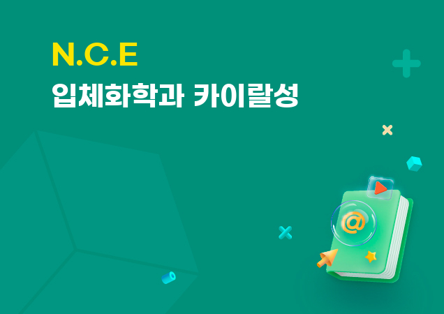 탐구보고서 이미지