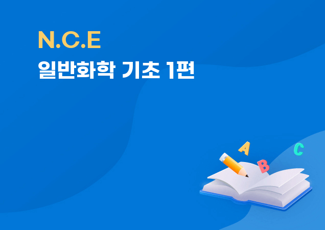 탐구보고서 이미지