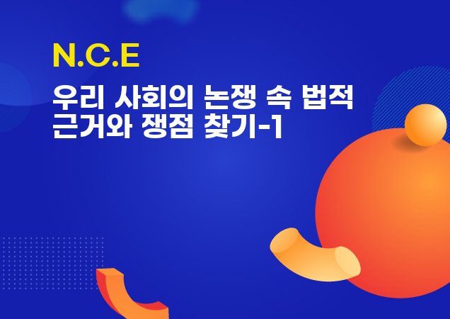 탐구보고서 이미지