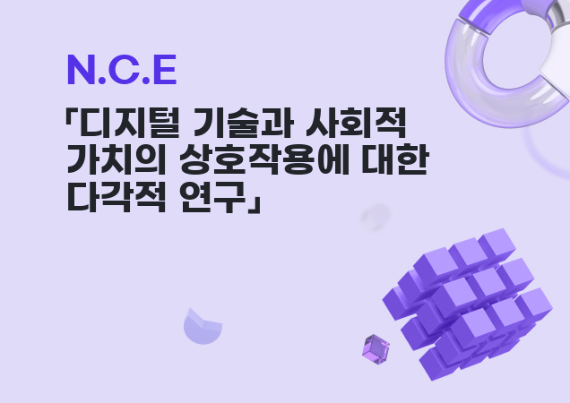 탐구보고서 이미지