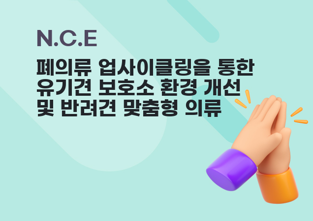 탐구보고서 이미지