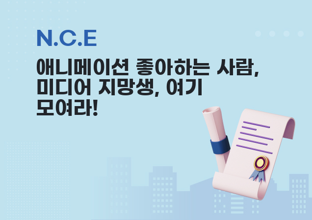 탐구보고서 이미지