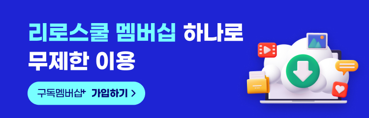 입시메거진