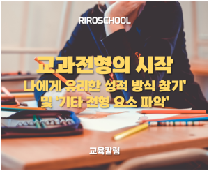 진로정보 이미지