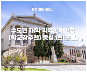 진로정보 이미지