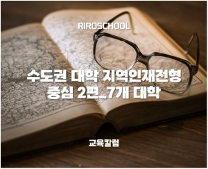 진로정보 이미지