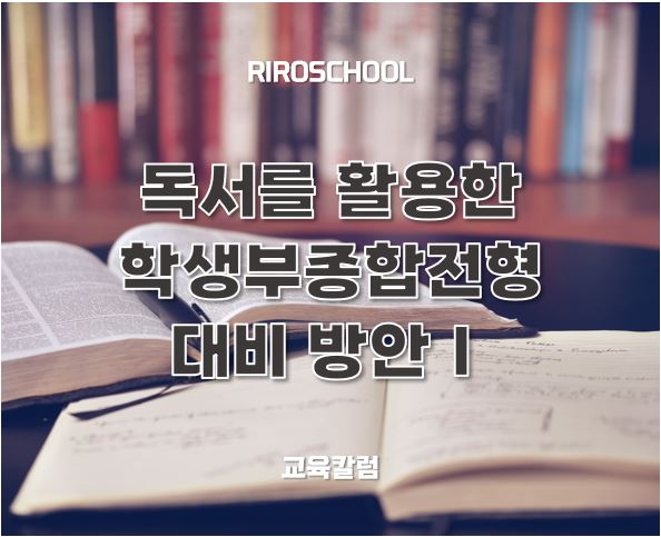진로정보 이미지