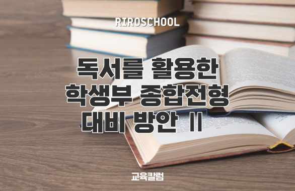 진로정보 이미지