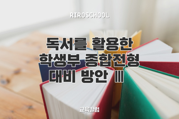 진로정보 이미지