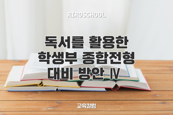 진로정보 이미지