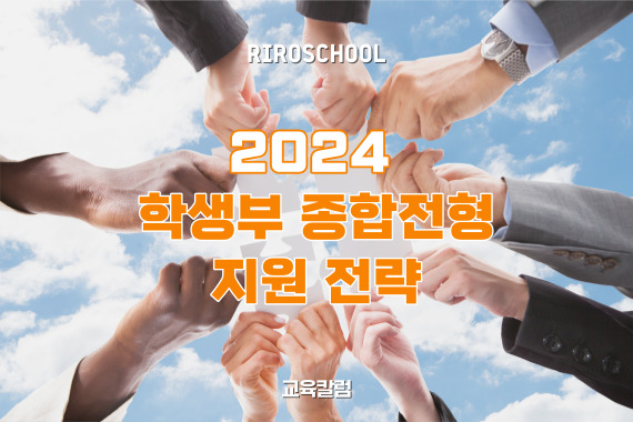 진로정보 이미지