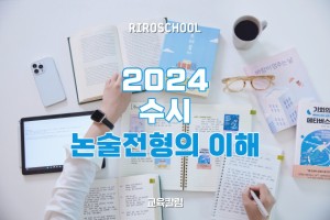 진로정보 이미지