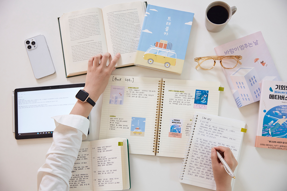 진로정보 이미지