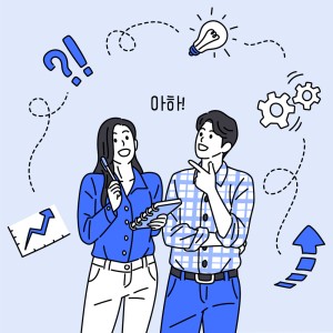 진로정보 이미지