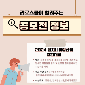 진로정보 이미지