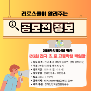 진로정보 이미지