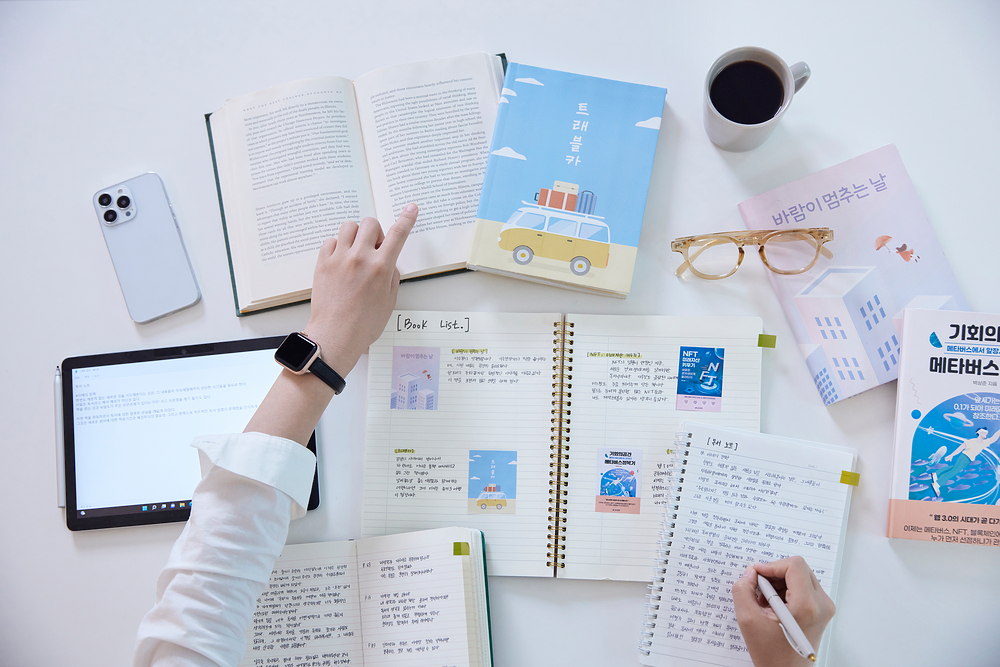 진로정보 이미지