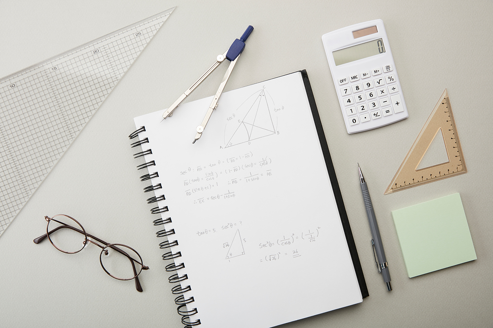 진로정보 이미지