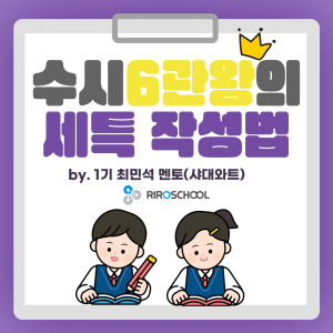 진로정보 이미지