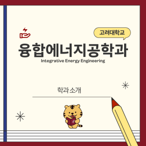 진로정보 이미지