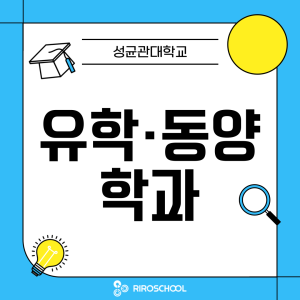 진로정보 이미지