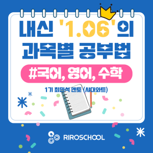 진로정보 이미지