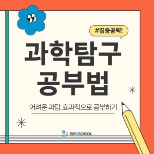 진로정보 이미지