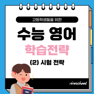 진로정보 이미지