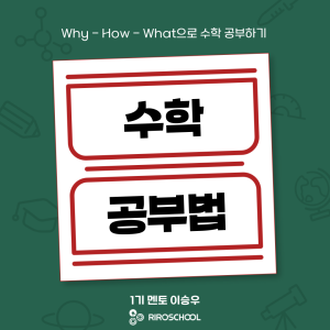 진로정보 이미지