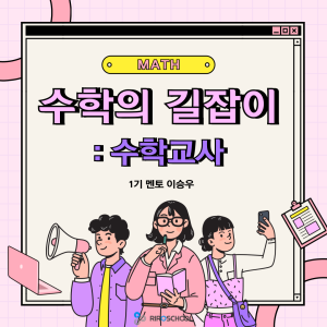 진로정보 이미지