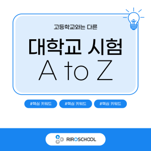 진로정보 이미지