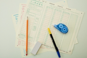 진로정보 이미지