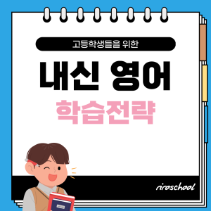 진로정보 이미지