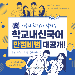 진로정보 이미지