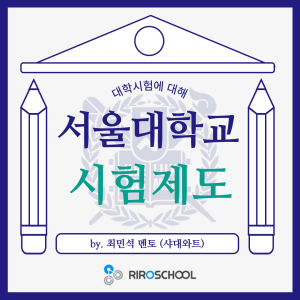 진로정보 이미지