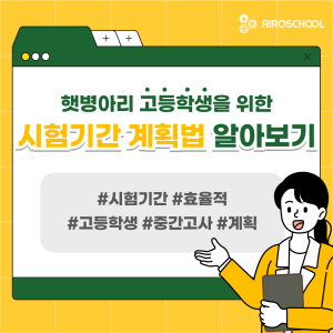 진로정보 이미지