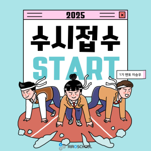 진로정보 이미지