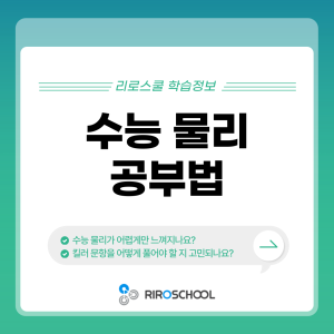 진로정보 이미지