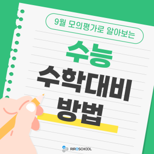 진로정보 이미지