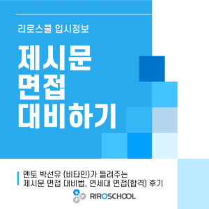 진로정보 이미지