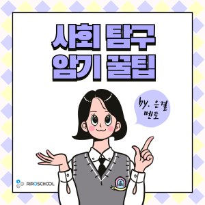 진로정보 이미지