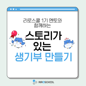 진로정보 이미지