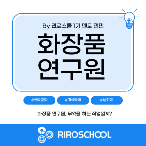 진로정보 이미지