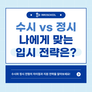 진로정보 이미지