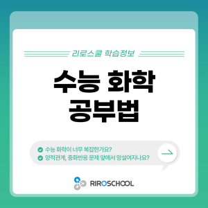 진로정보 이미지