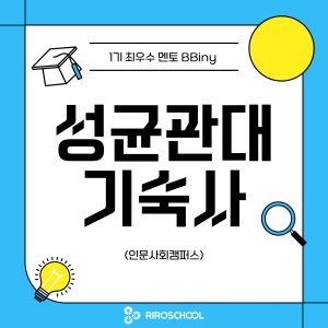 진로정보 이미지