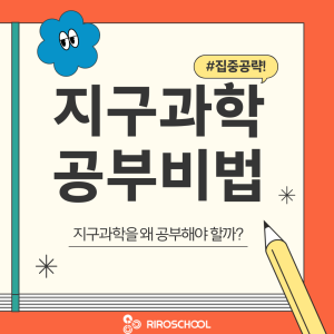 진로정보 이미지