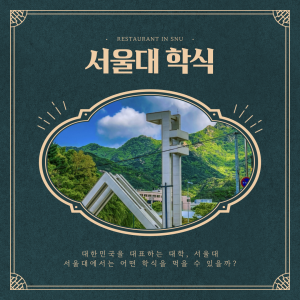 진로정보 이미지