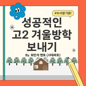 진로정보 이미지